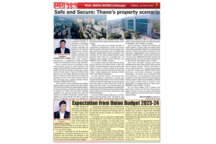 CREDAI MCHI THANE Property Expo 20th Realestate Press Media Coverage